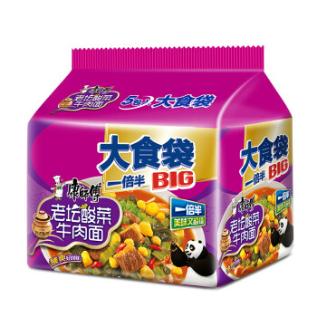 中华人民共和国最高人民法院