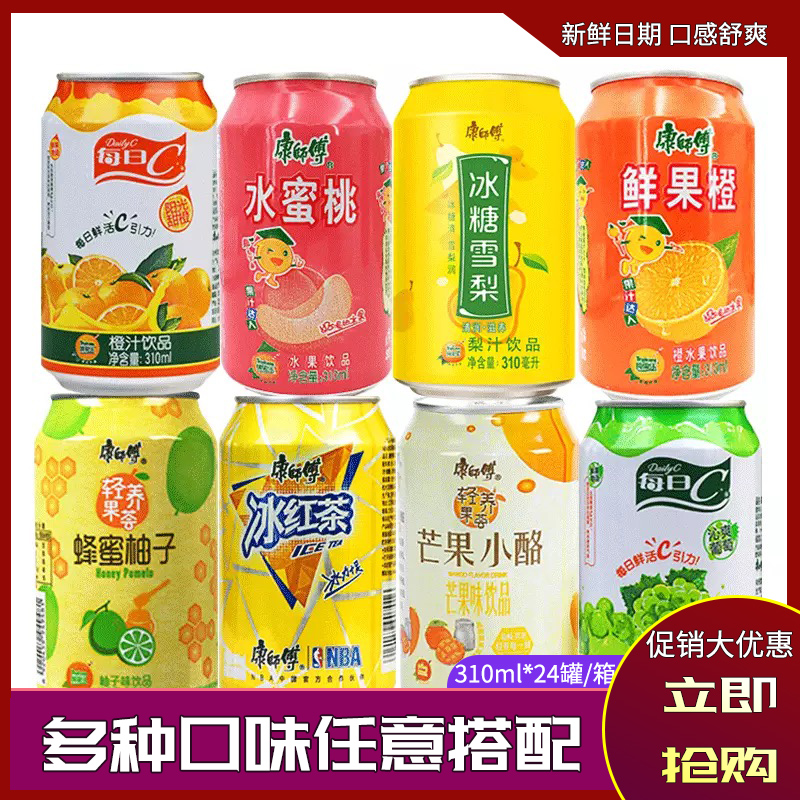 航天专利首次应用于方便w66旗舰厅面康师傅引领口感革命