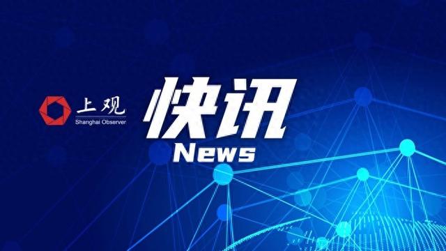 奋发有为做好经济工作