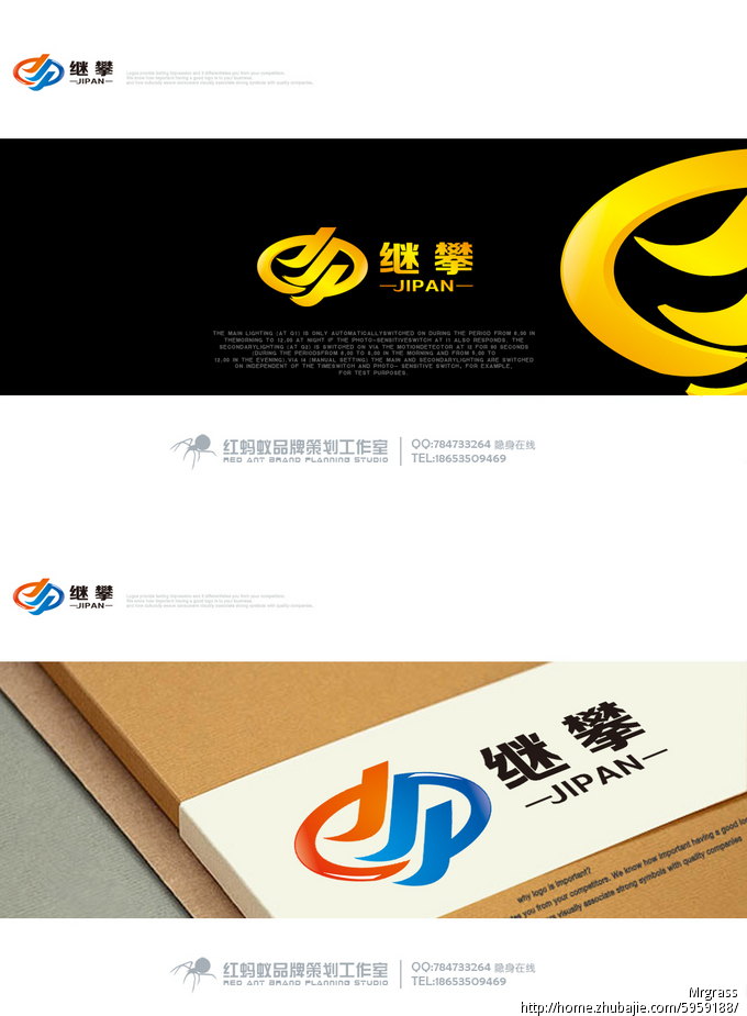 全省县域第一！顺企24件产品成功获得国家专利密集型产品认定