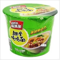 山水一周要闻速览（2月10日—2月16日）